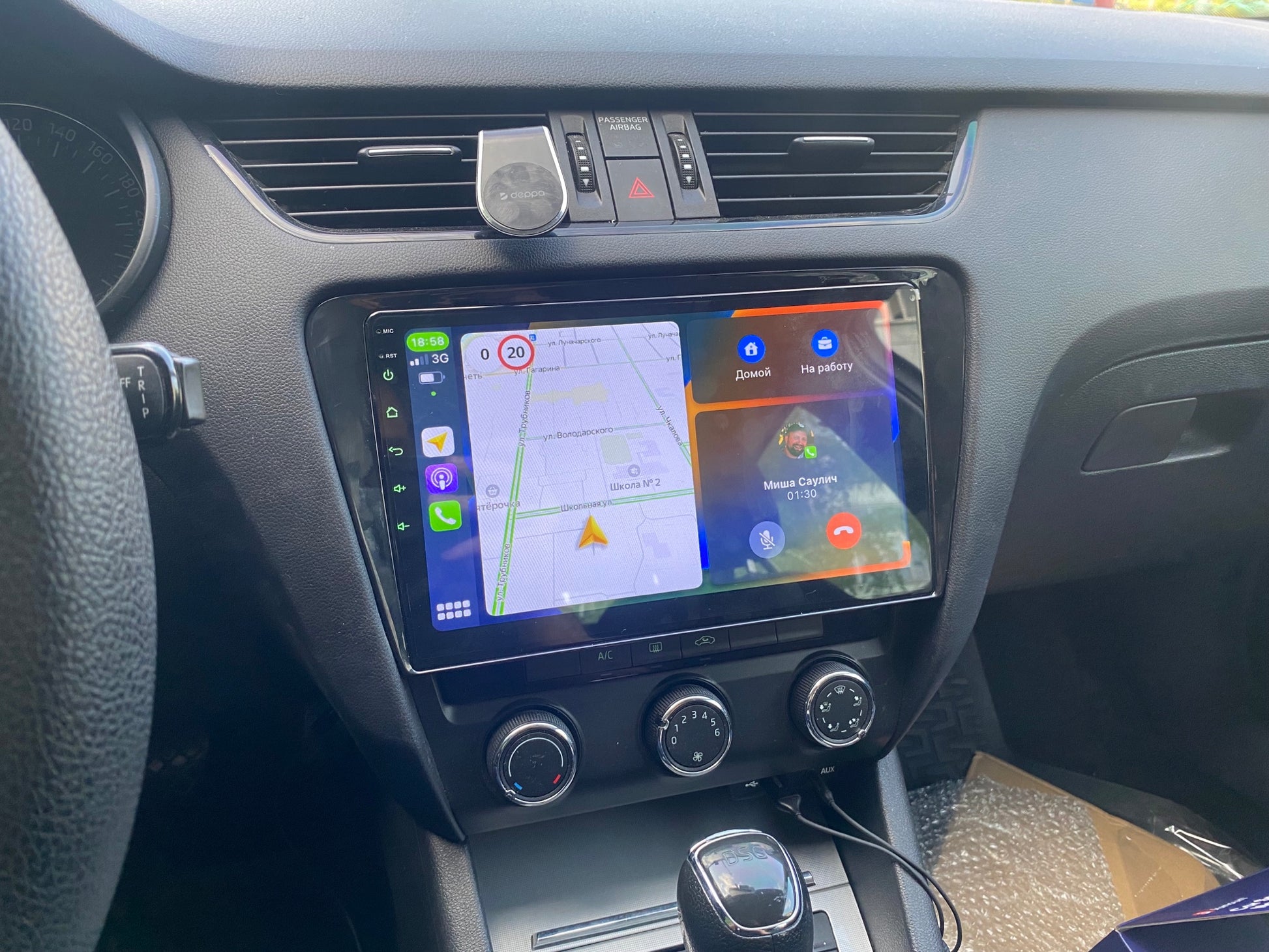 Skoda Octavia (2013-18, A7) - Carplay DIY Store