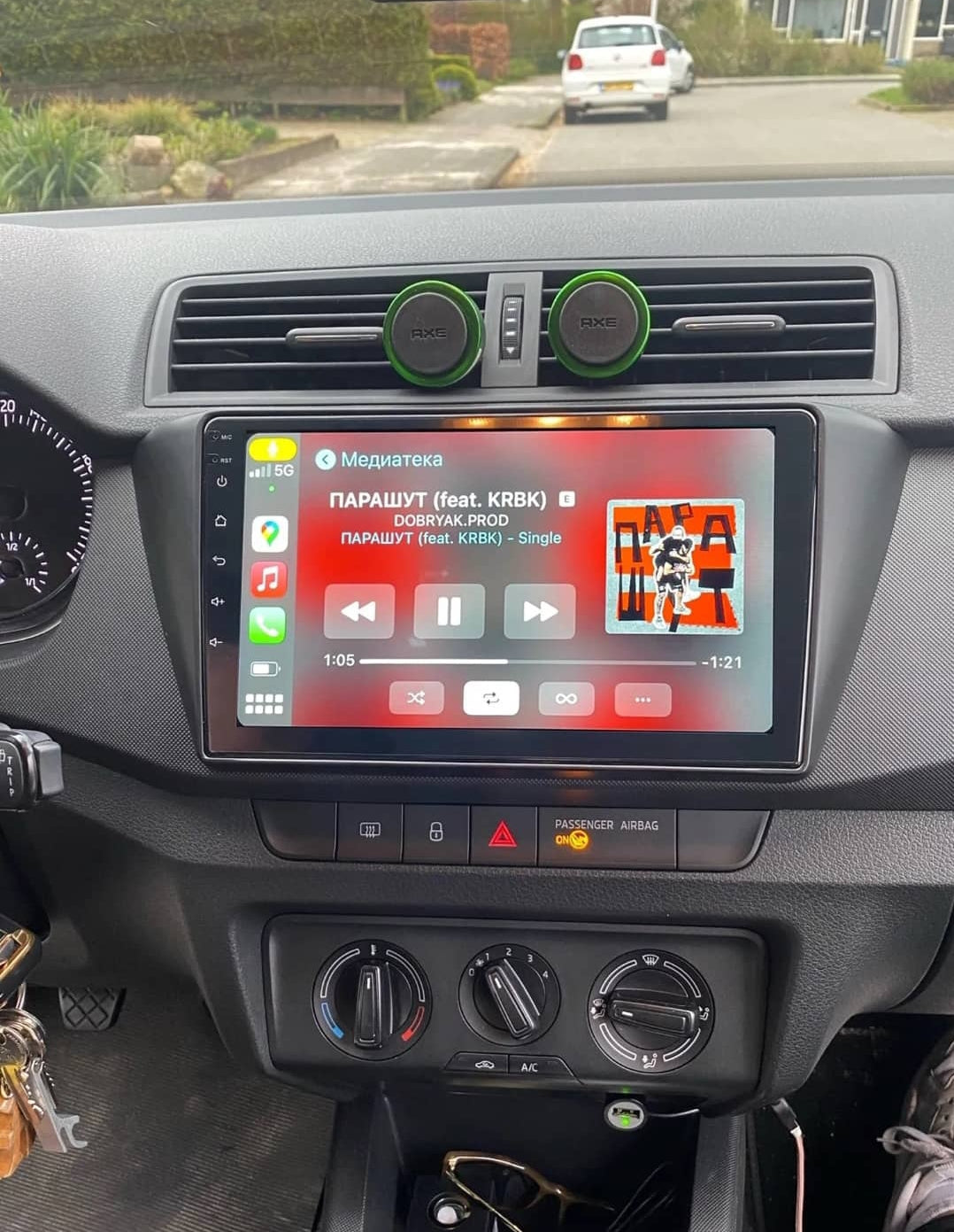 Skoda Fabia (2015-19, 3) - Carplay DIY Store